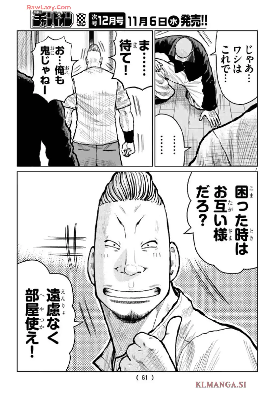 P7