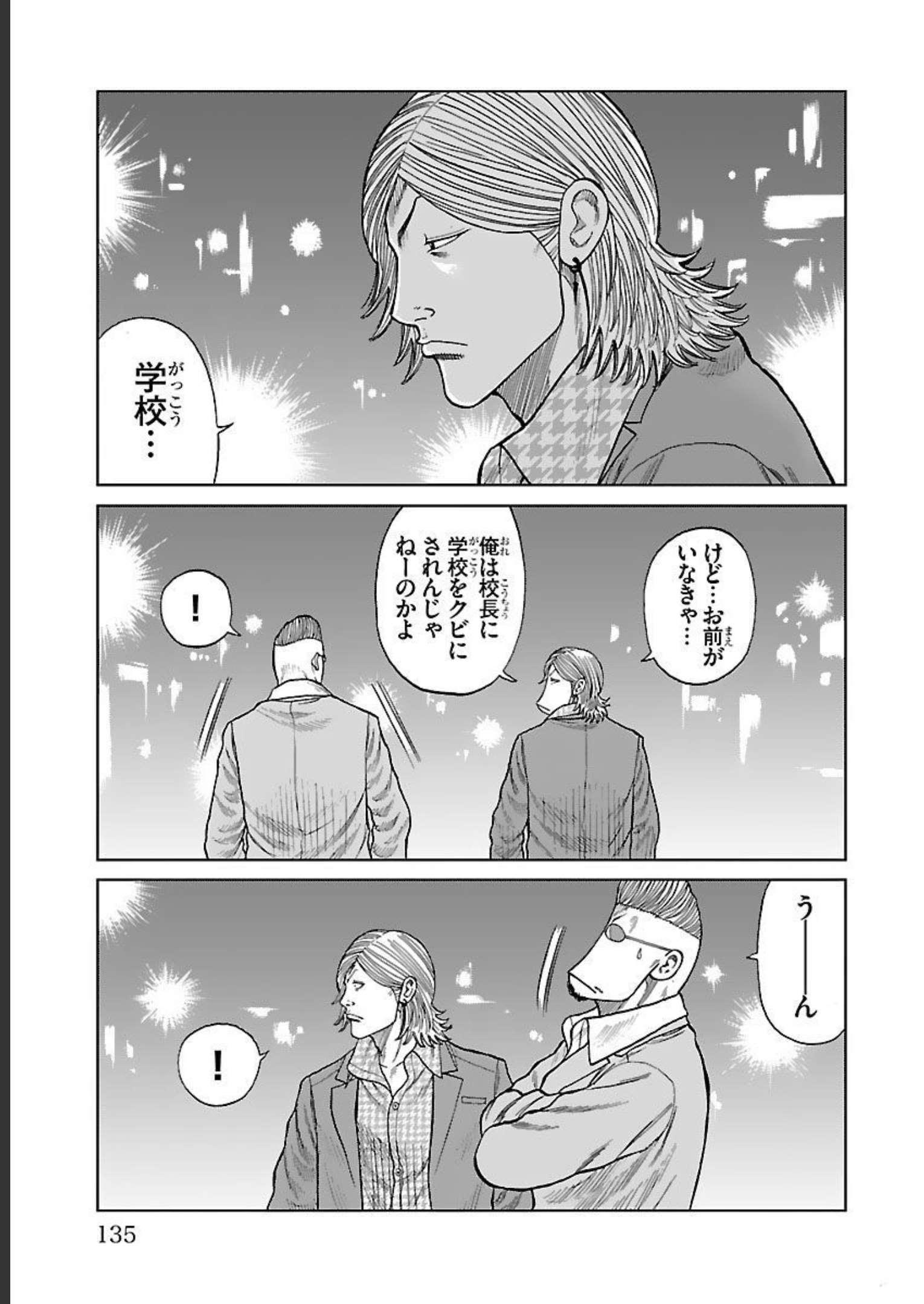P37
