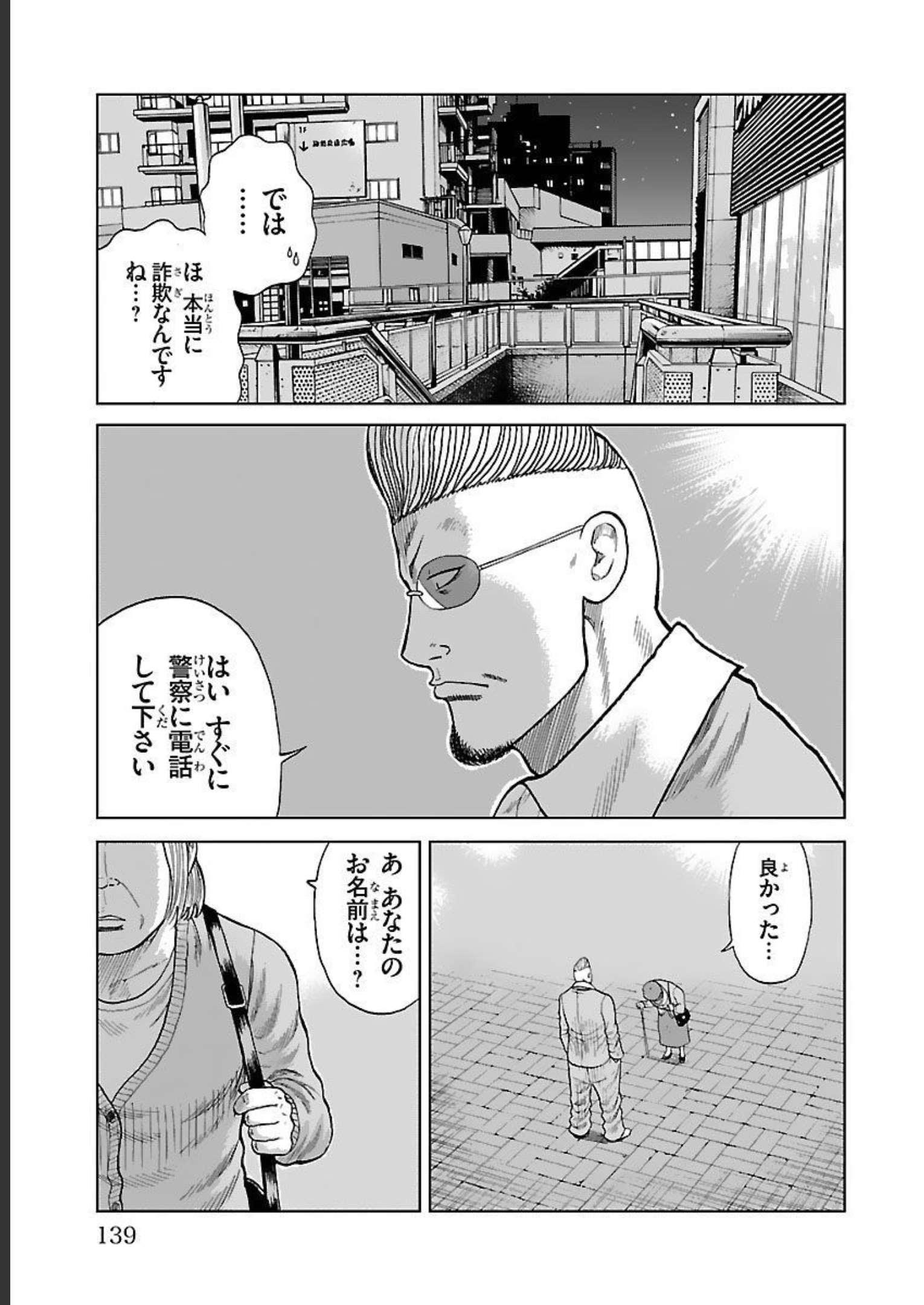 P41