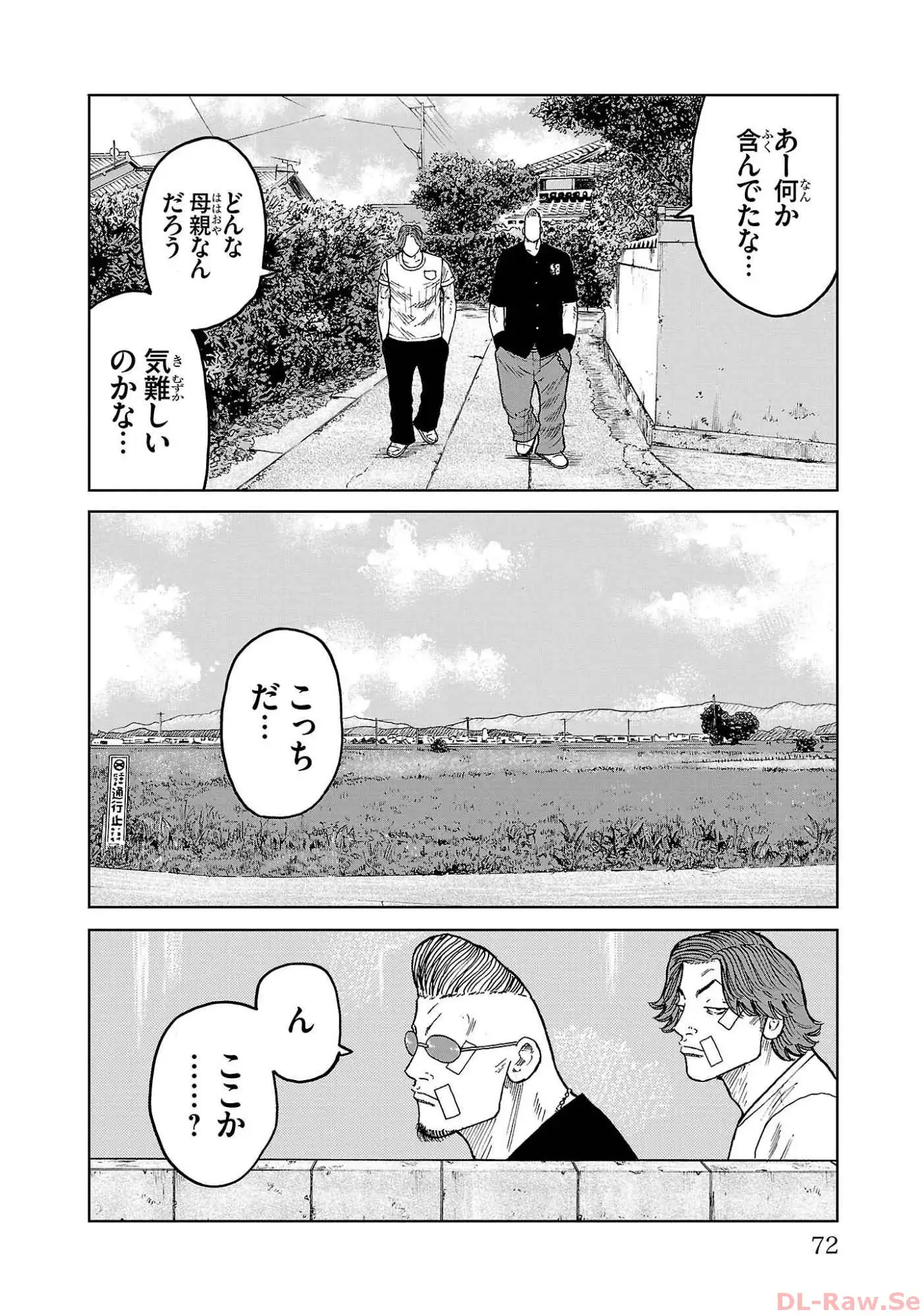 P22