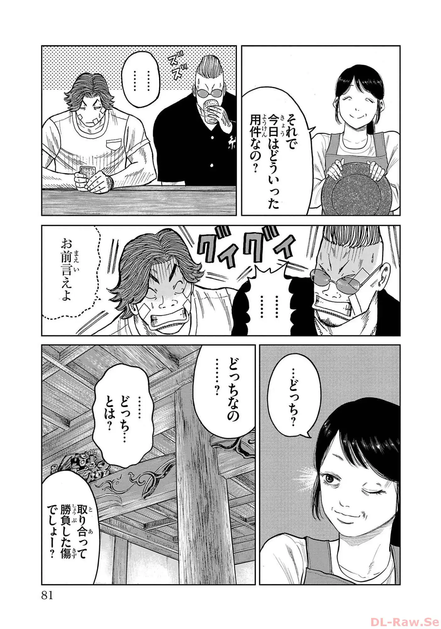 P31