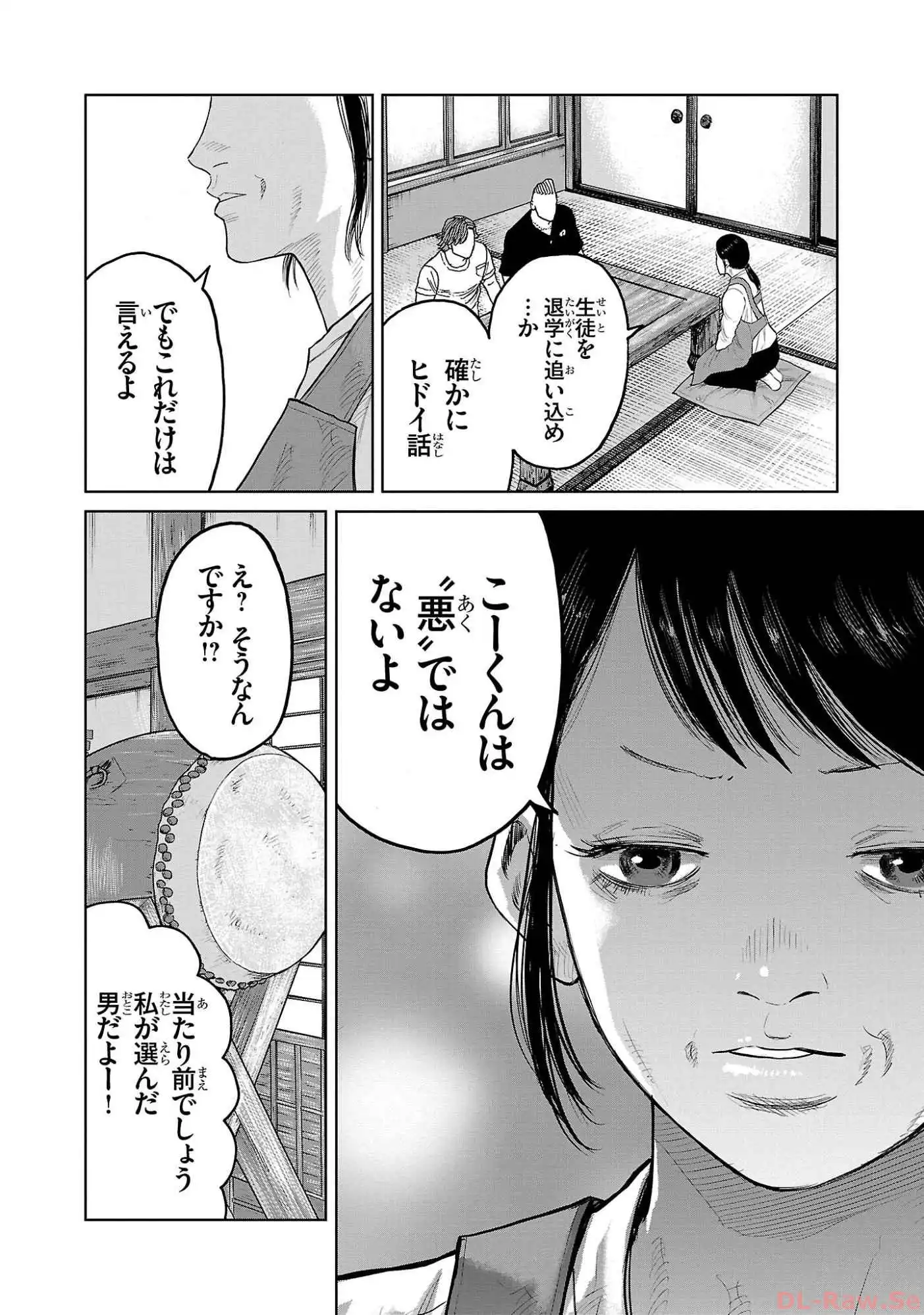P34