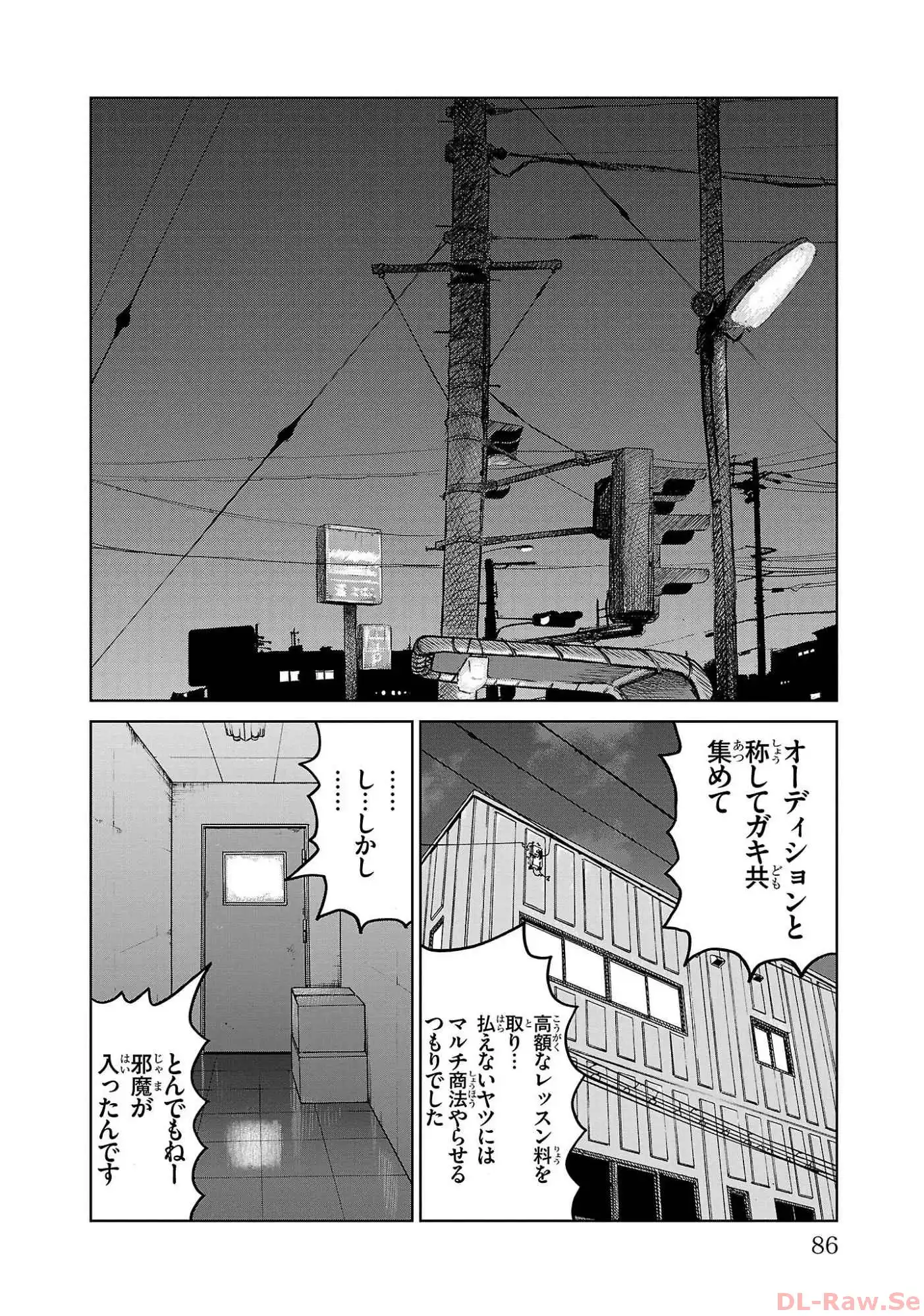 P36