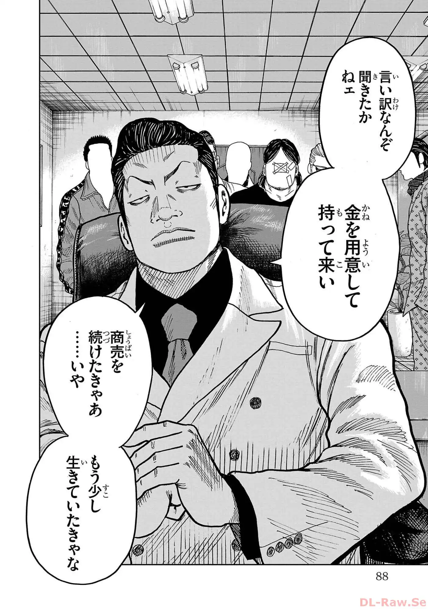 P38