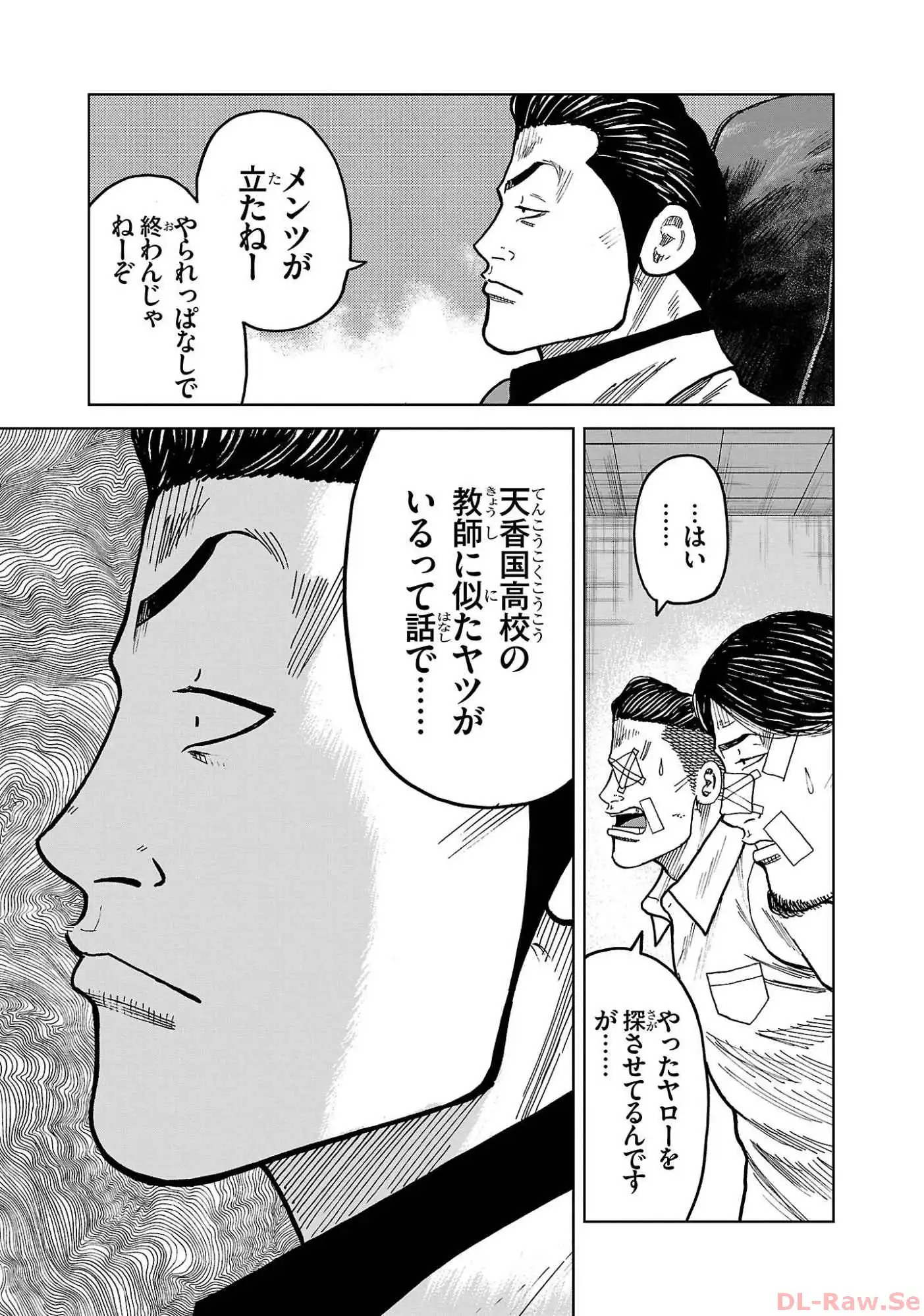 P39