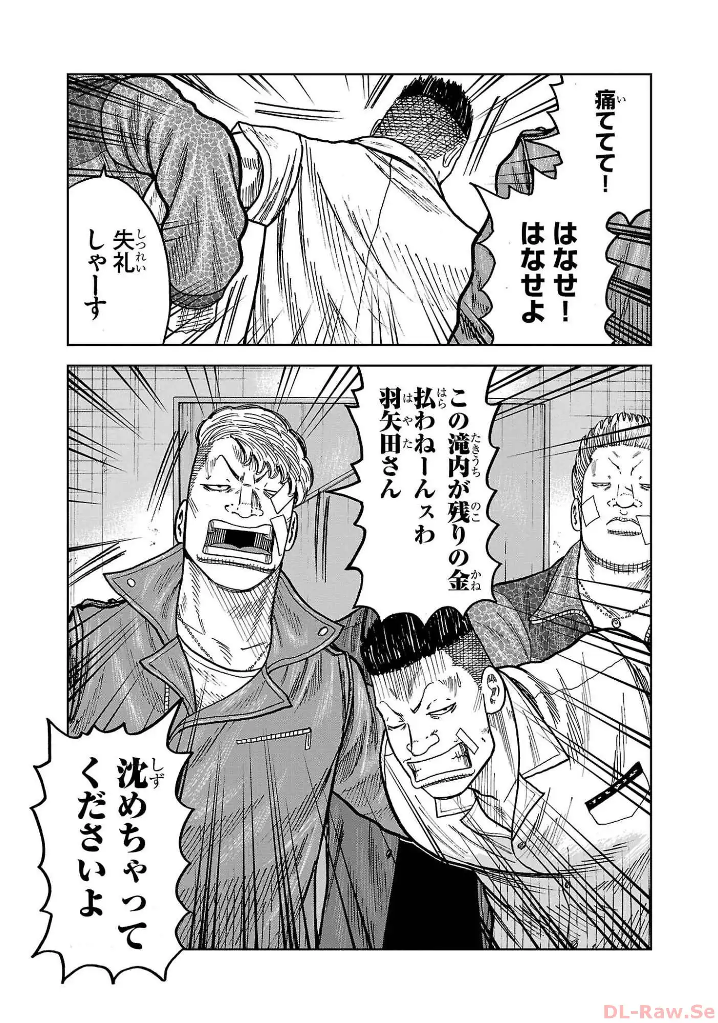 P41