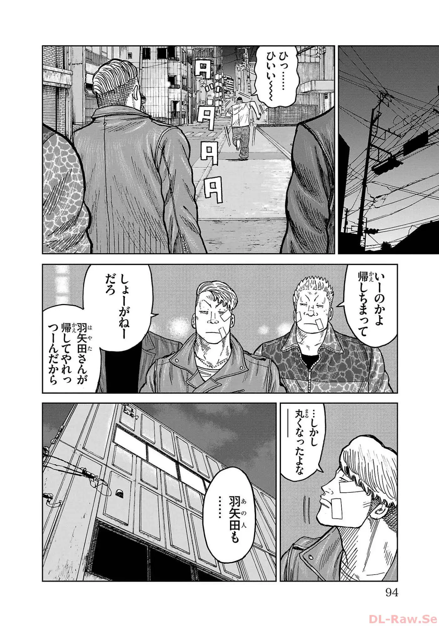 P44