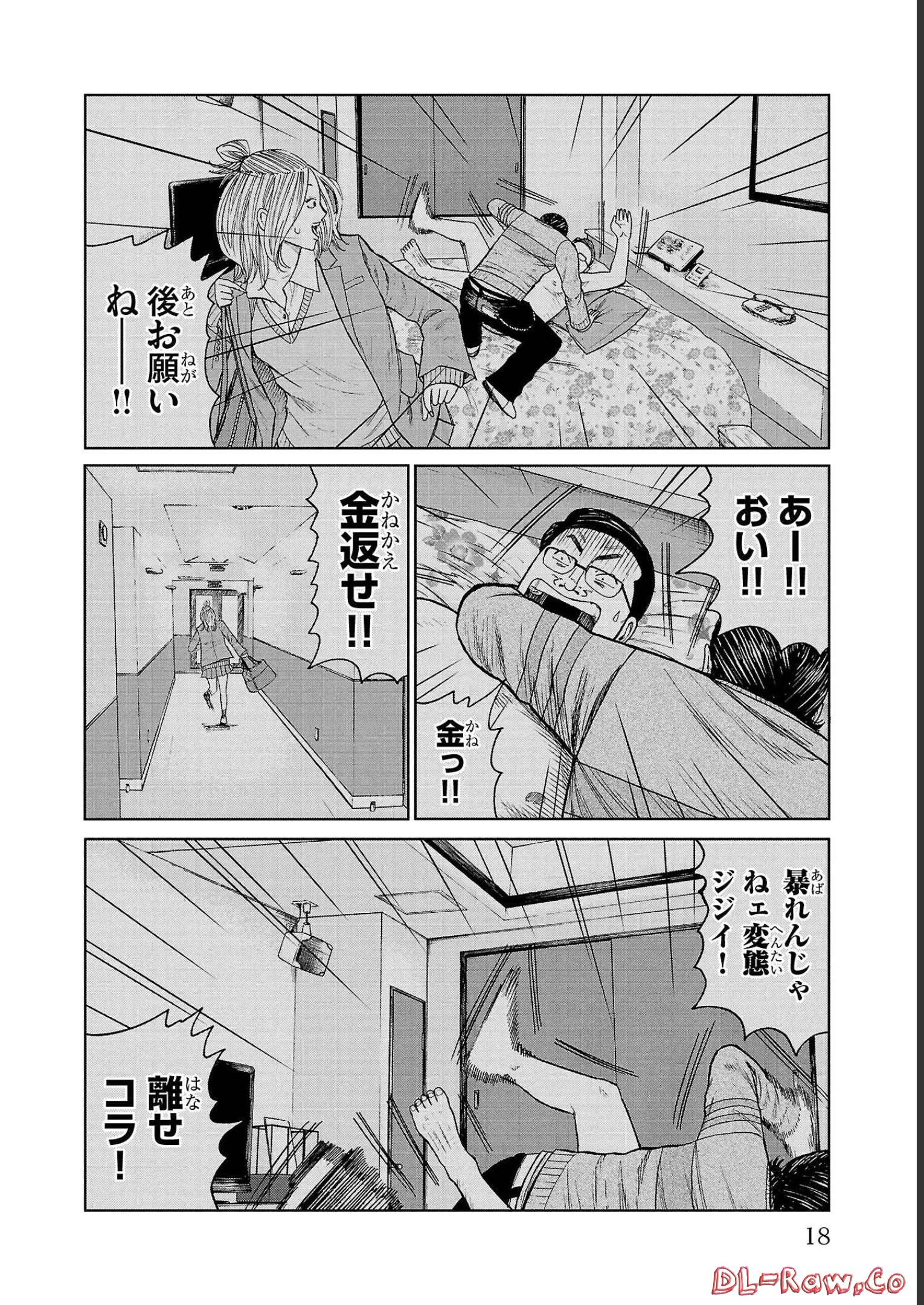 P12