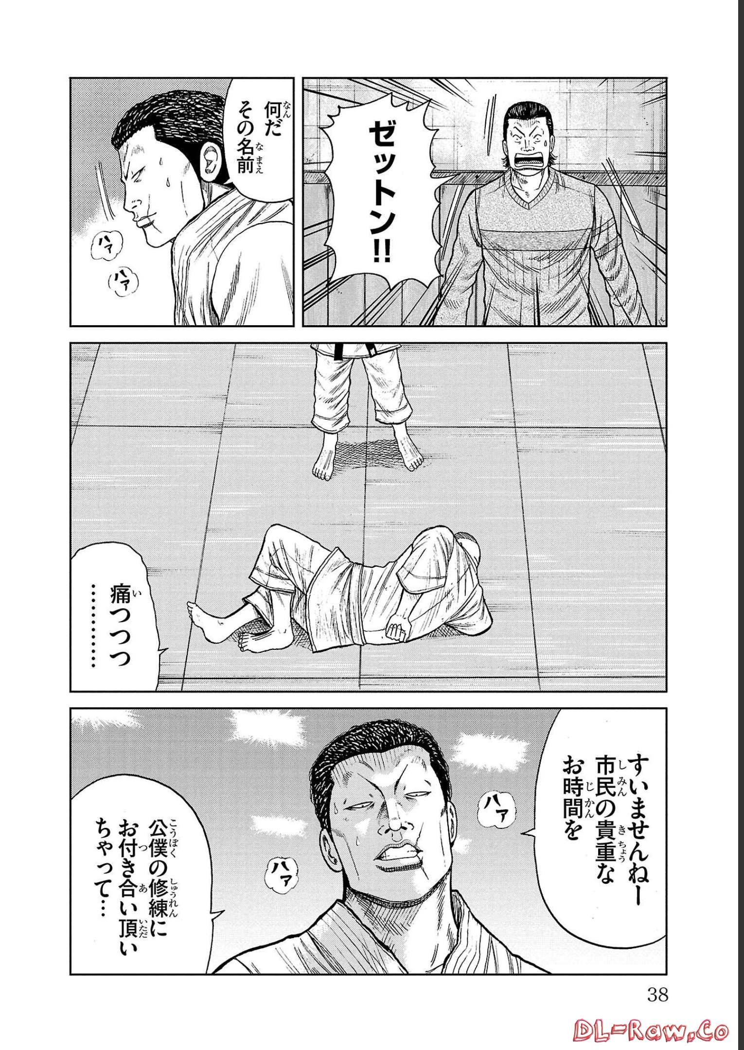 P32