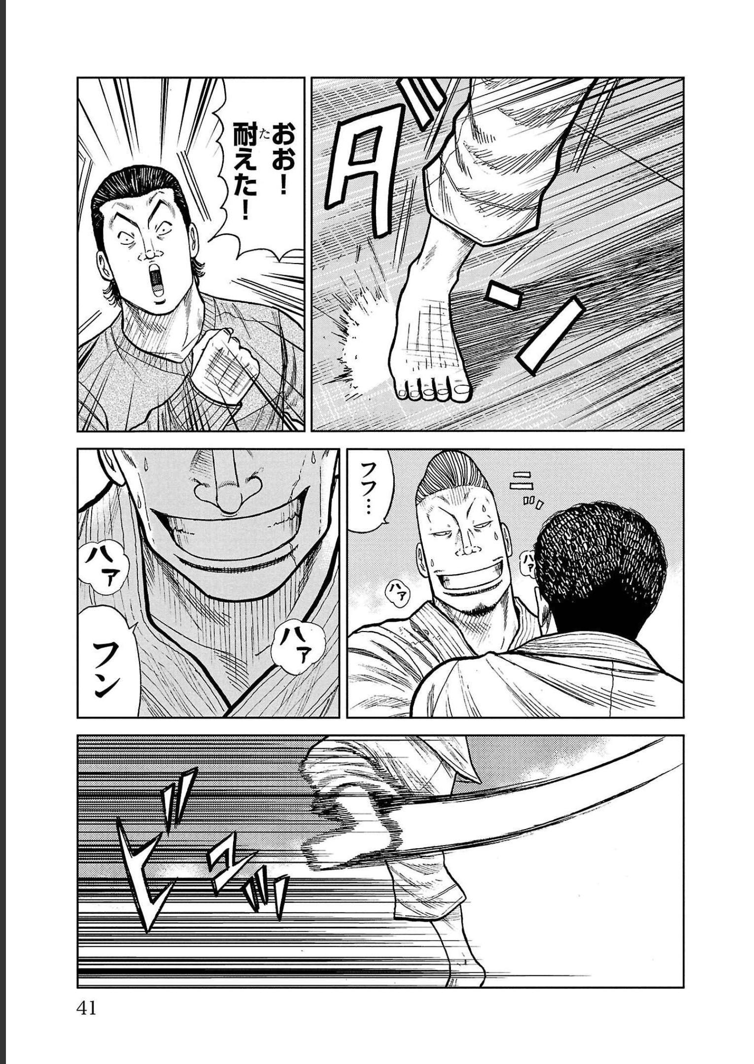 P35