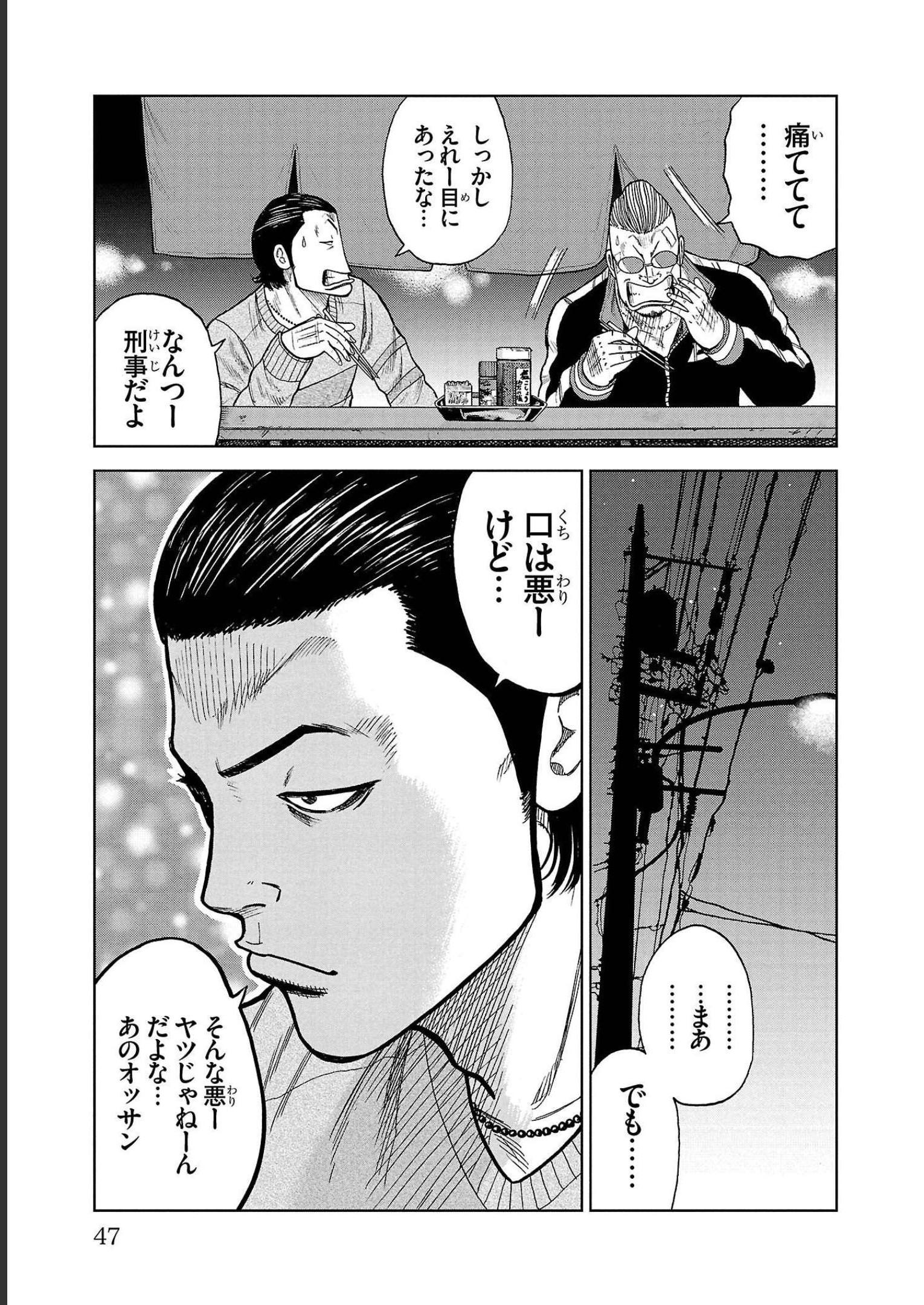 P41