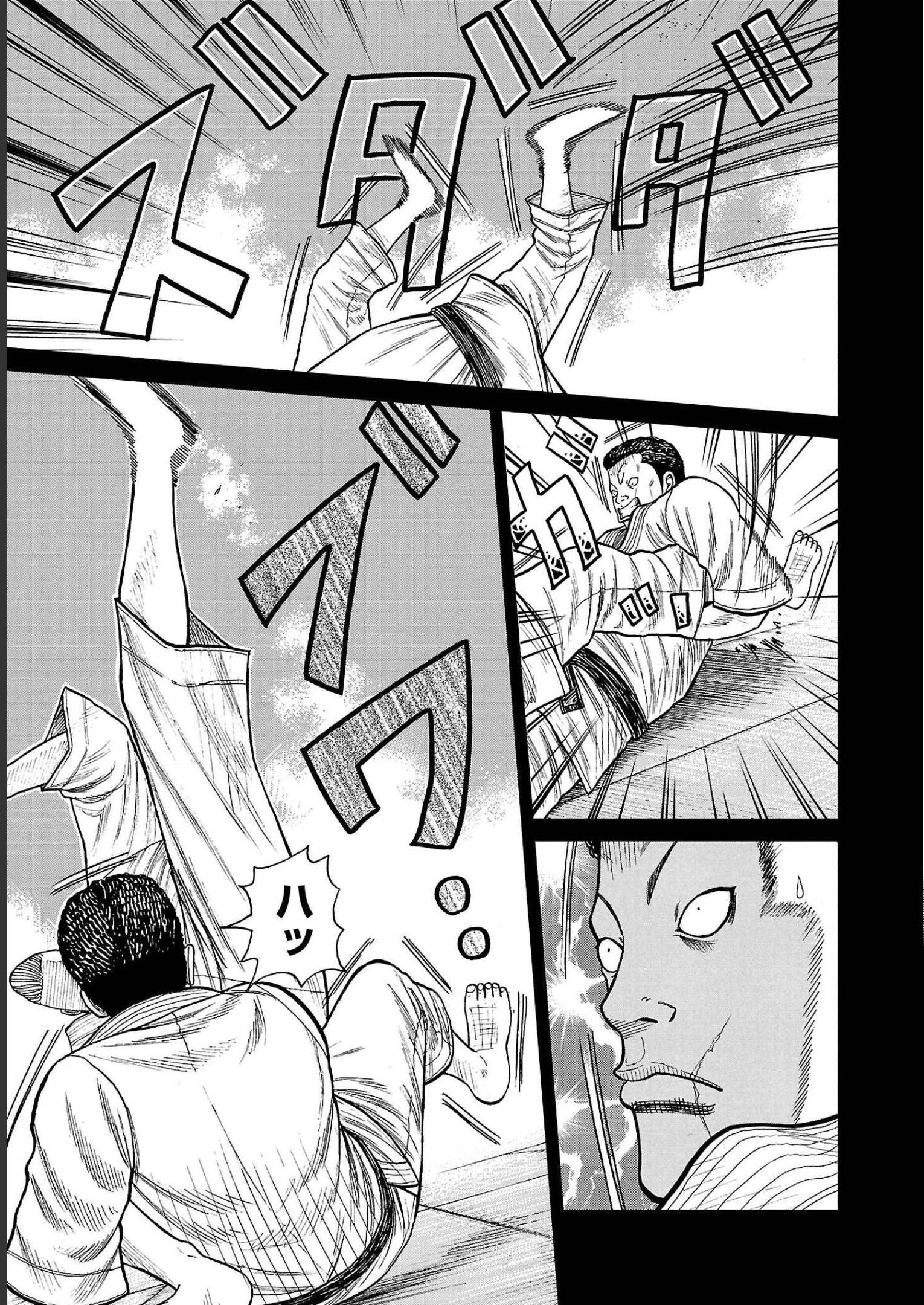 P43