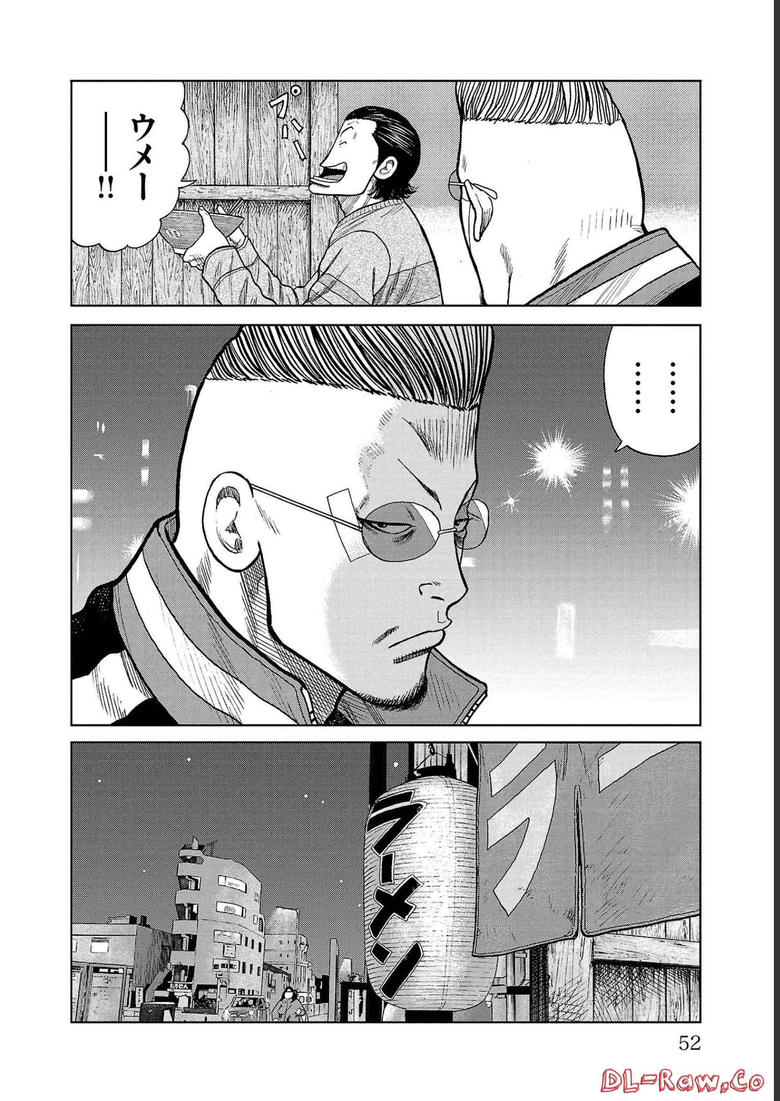 P46