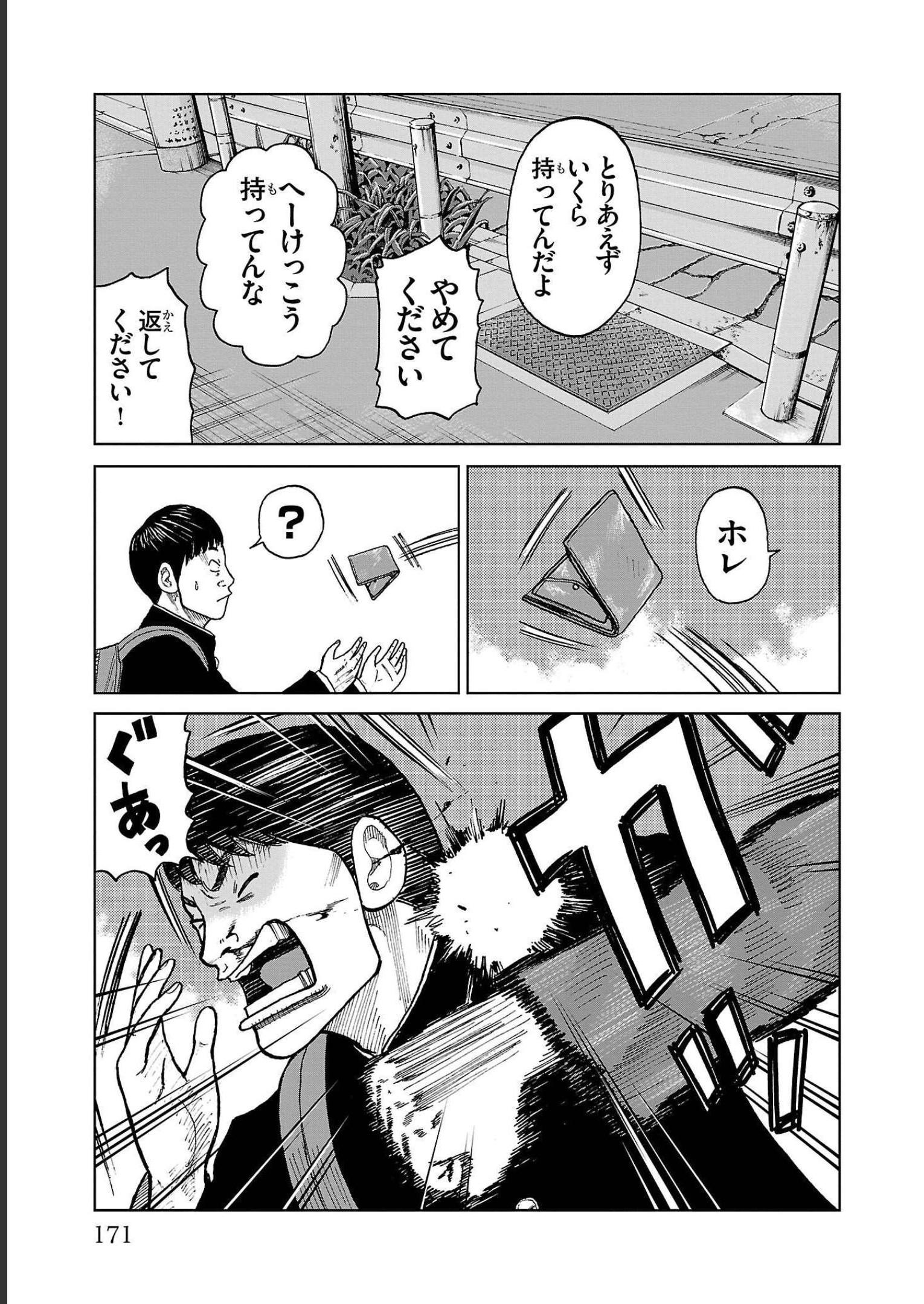 P27