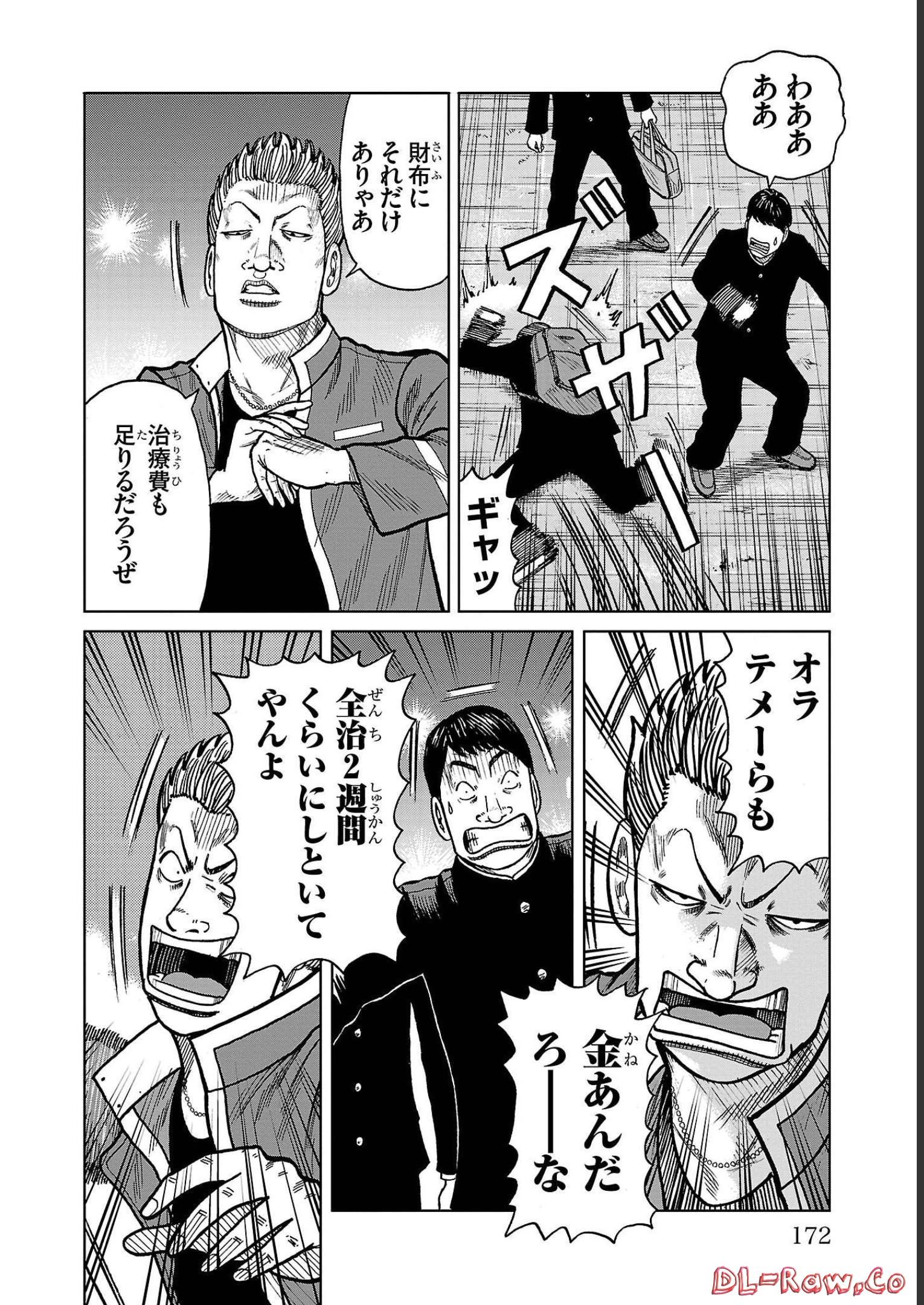 P28
