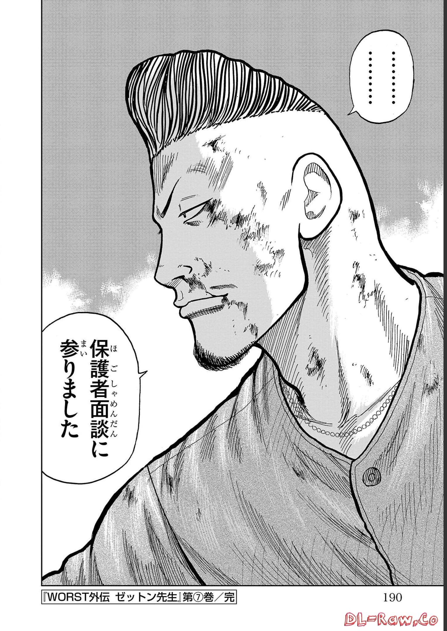 P46