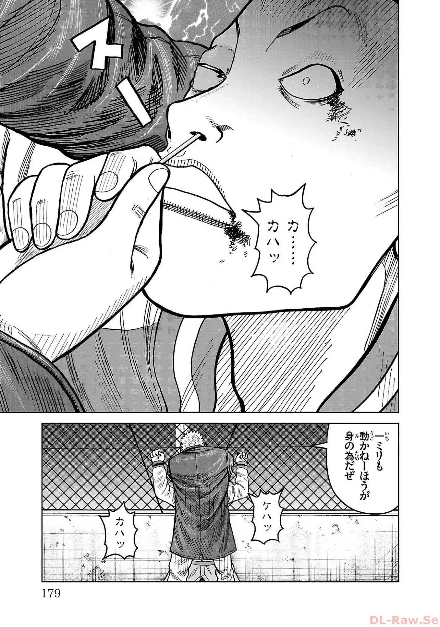 P37