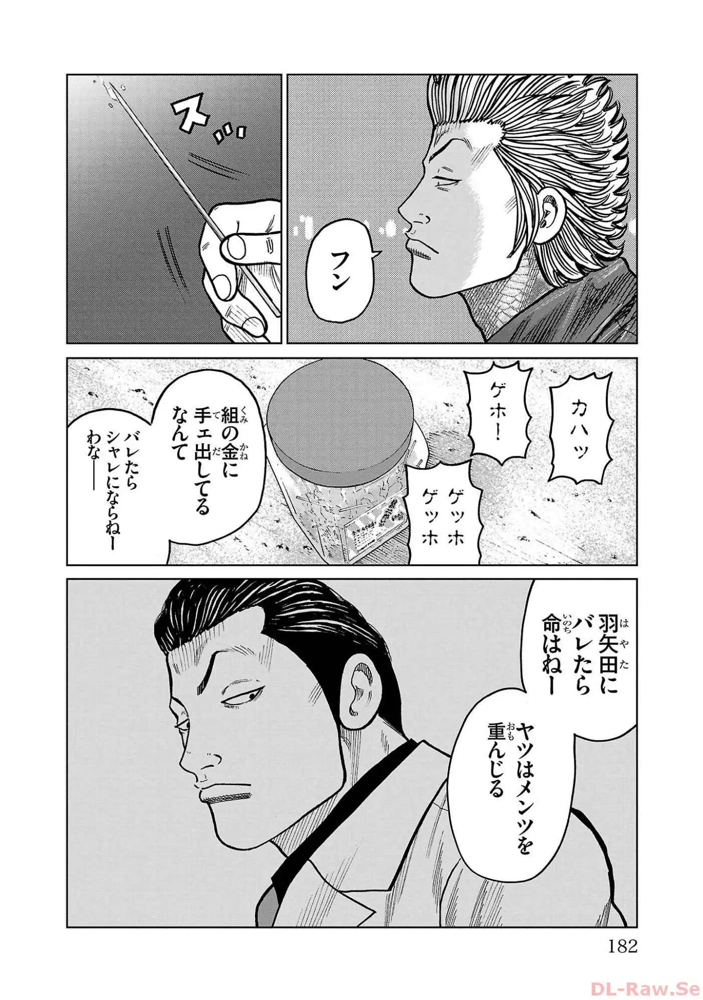 P40