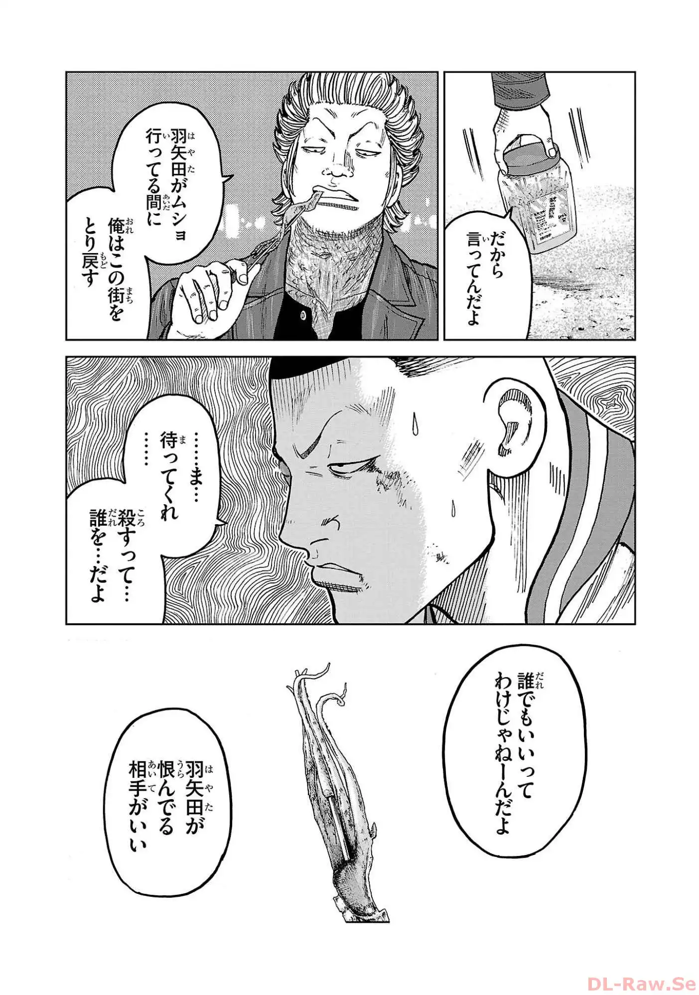 P43