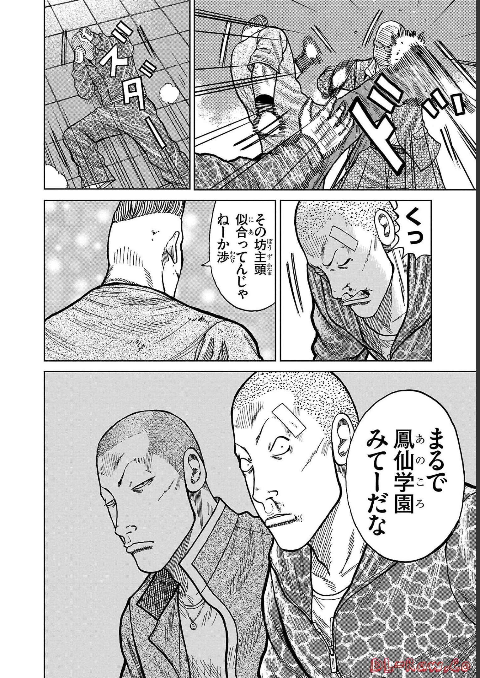 P32