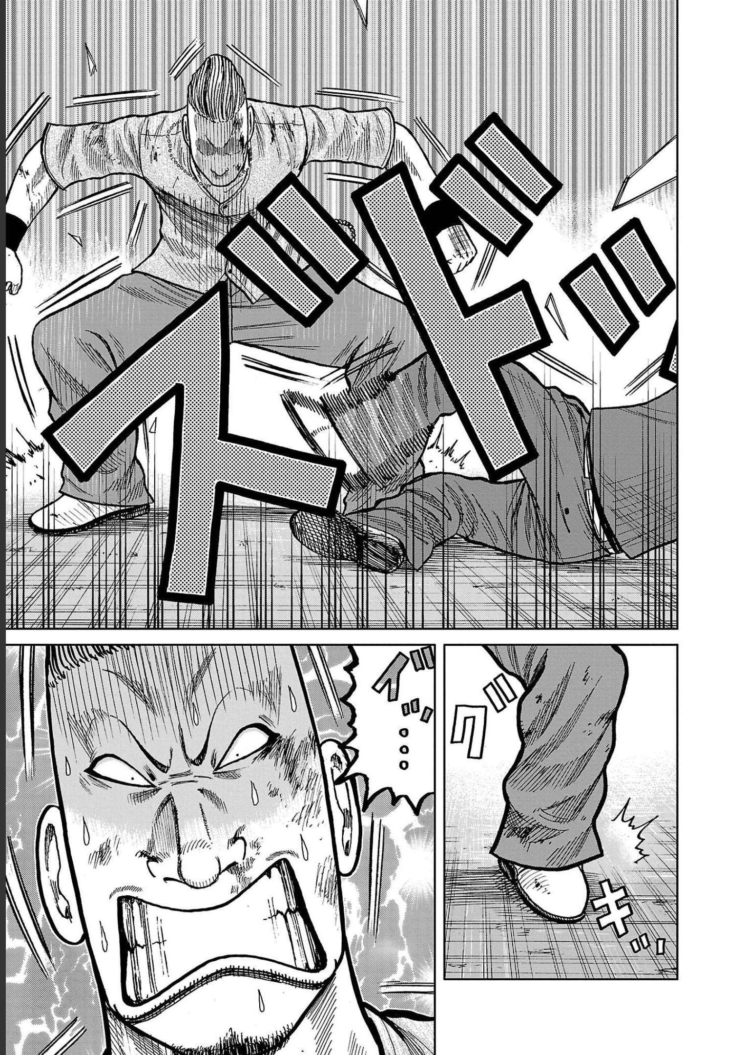 P41