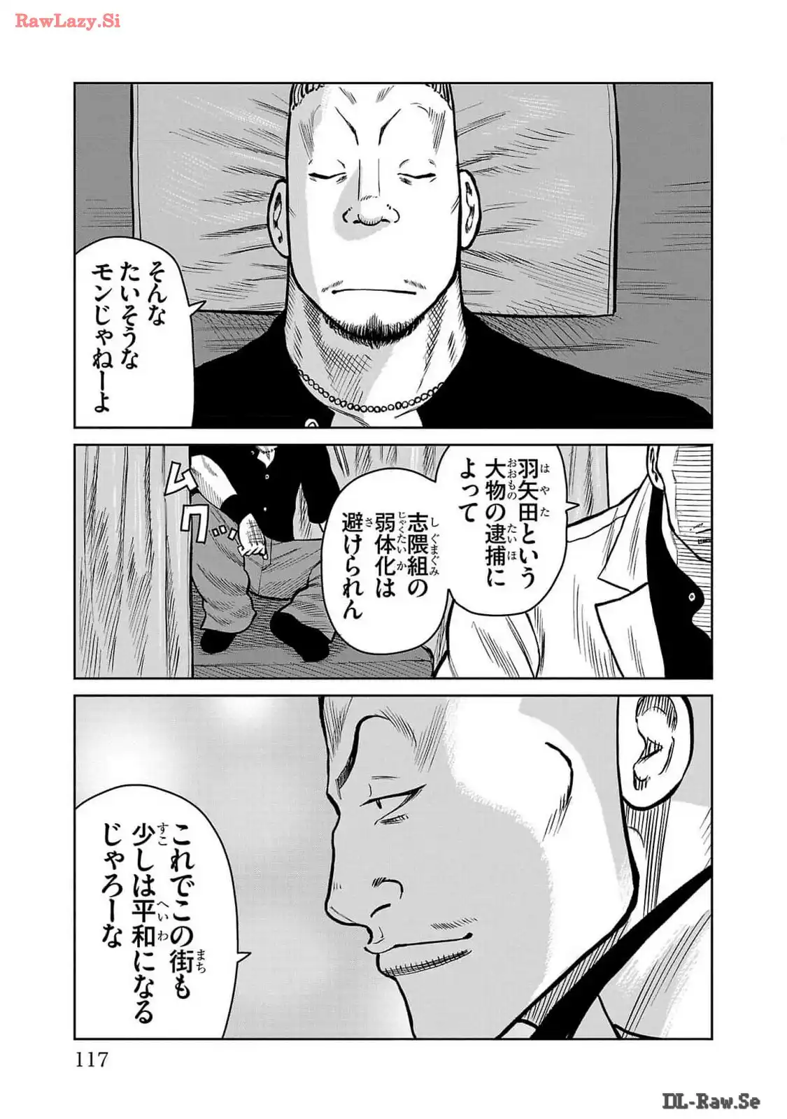 P21