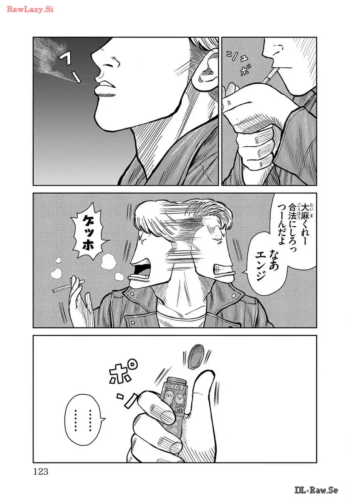 P27