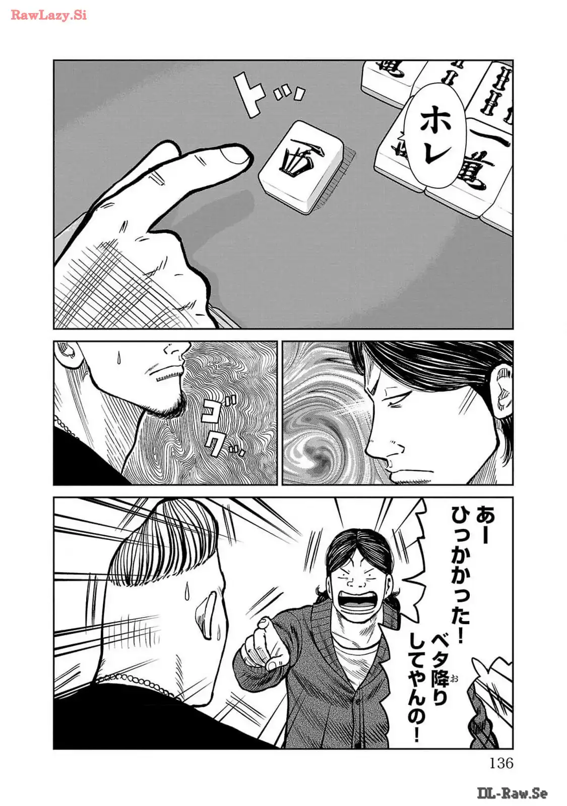 P40