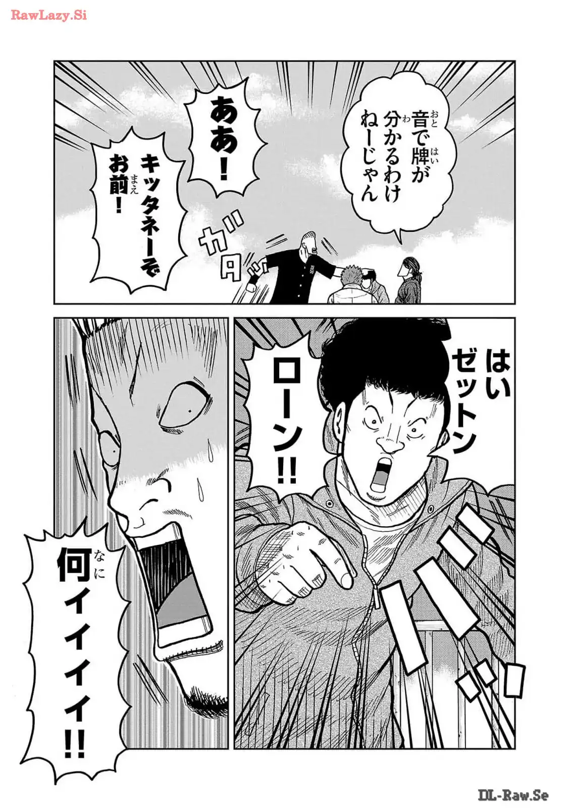 P41