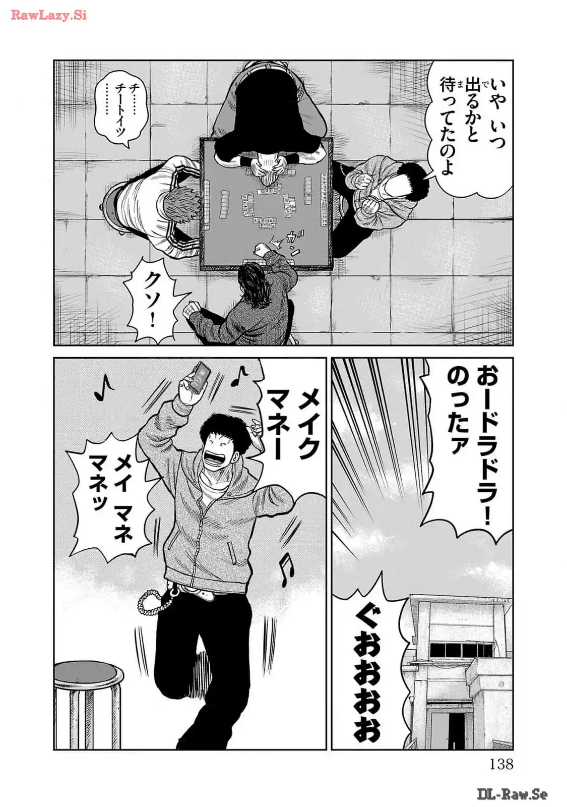 P42