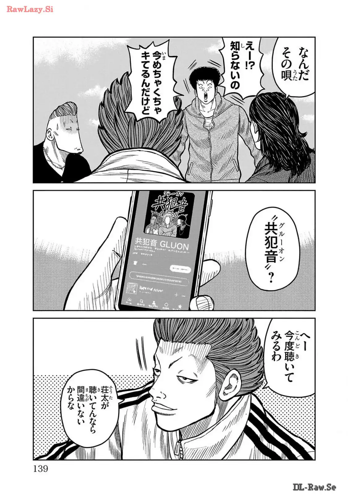 P43