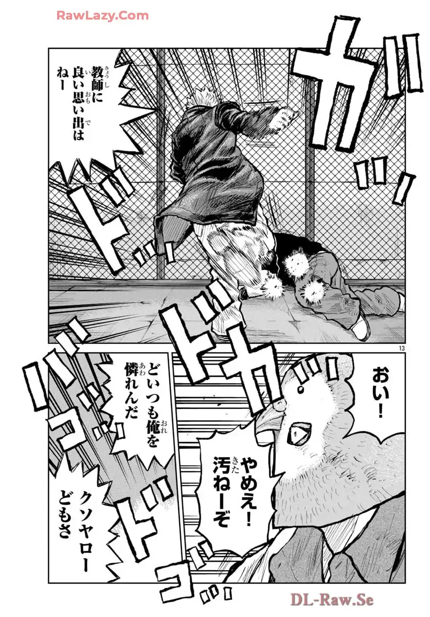 P13