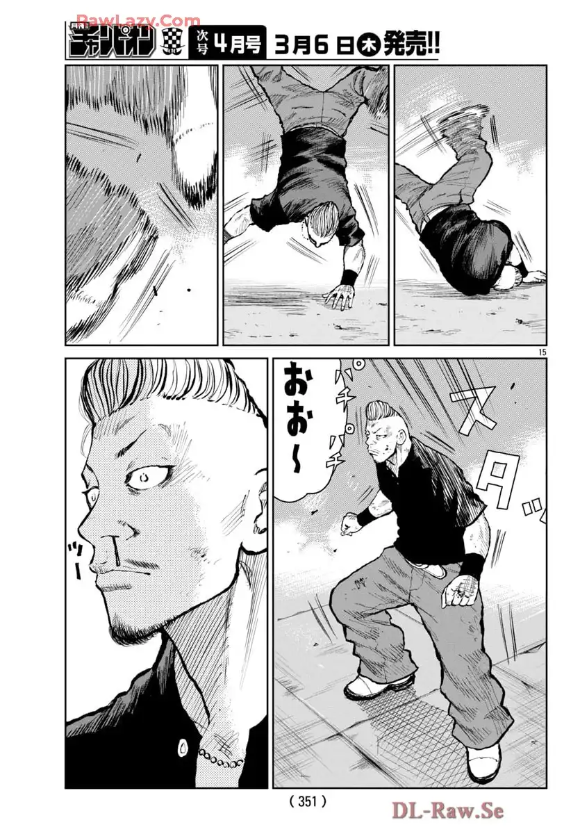 P15