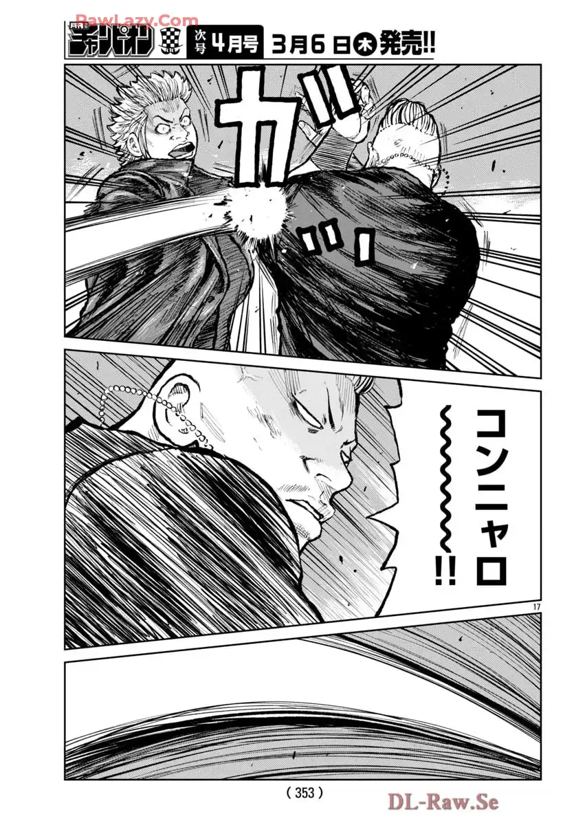 P17