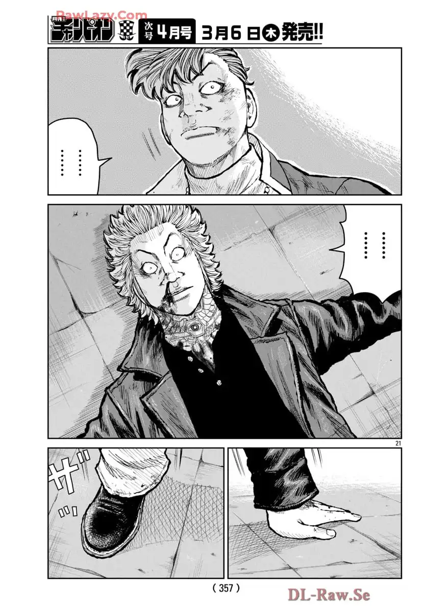 P21