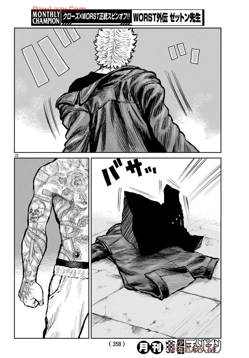 P22