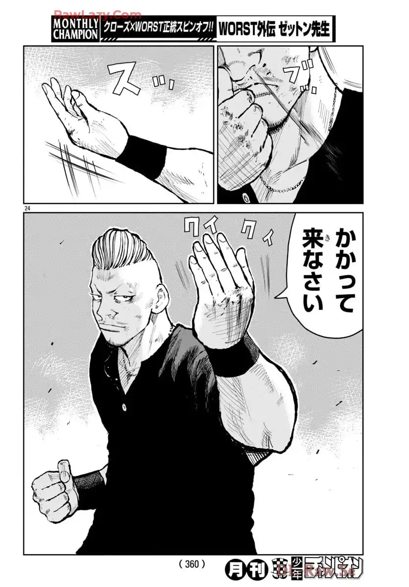 P24