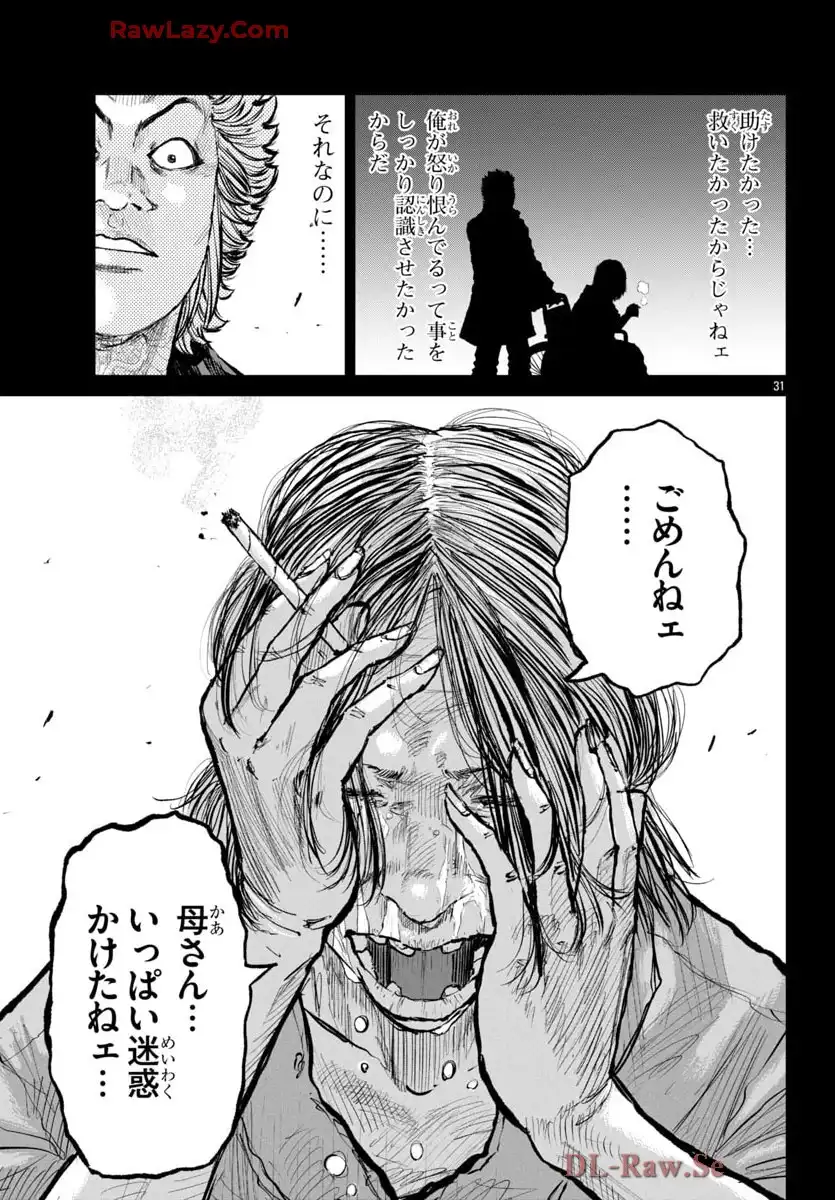 P31