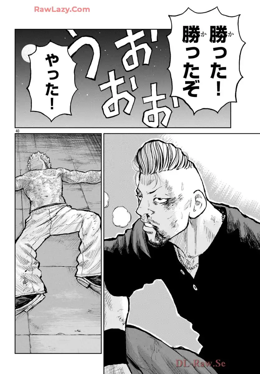 P40