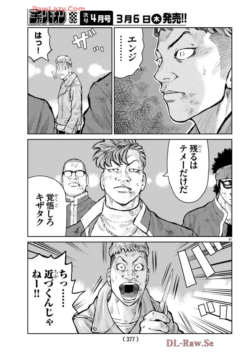 P41
