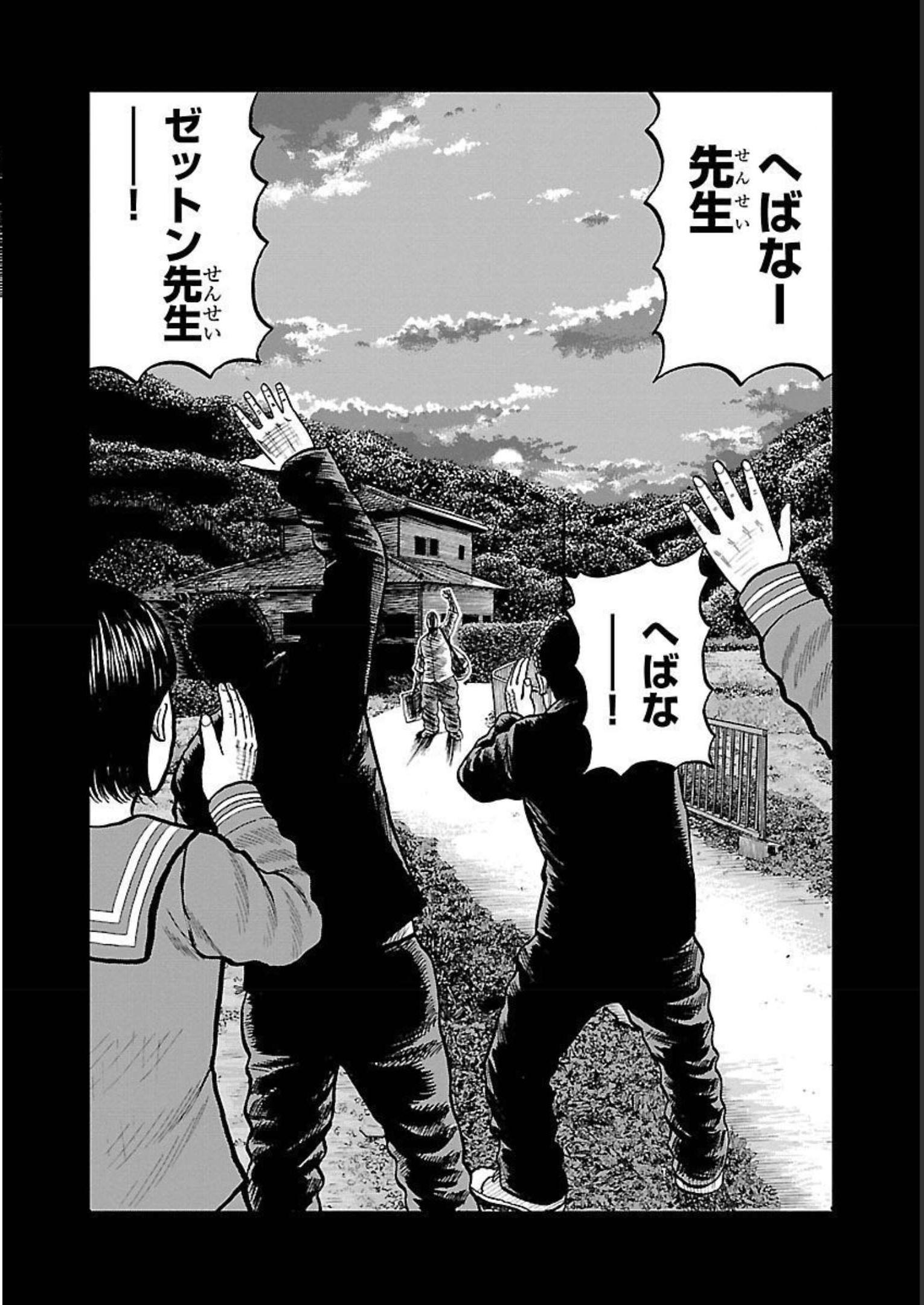 P31