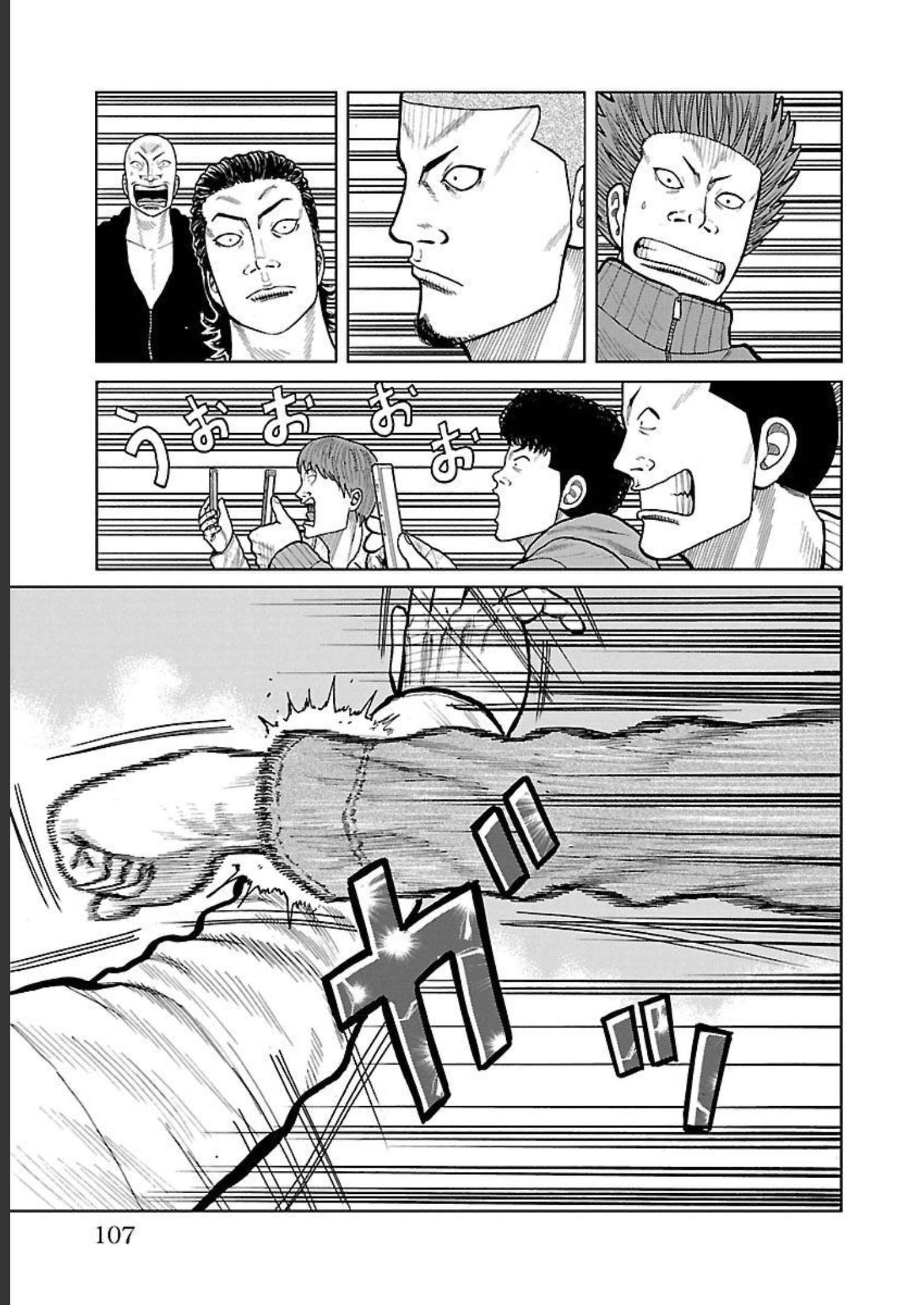 P38