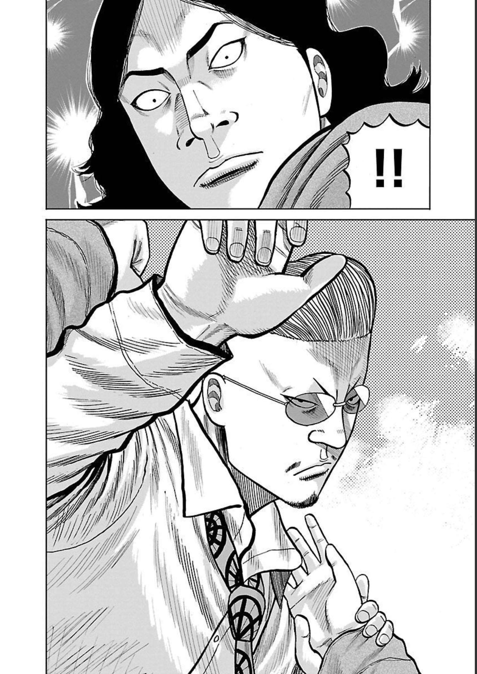 P39