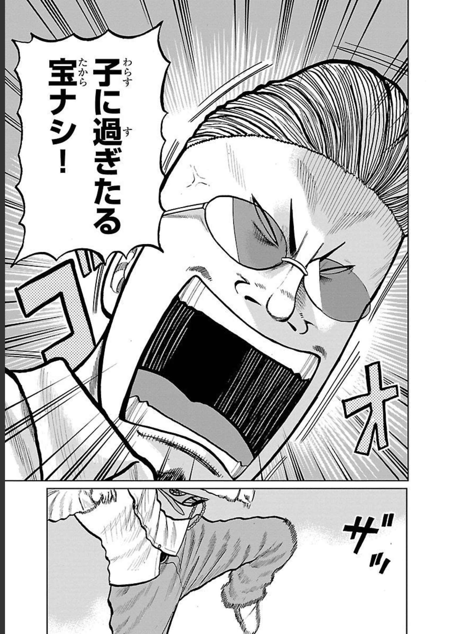 P40