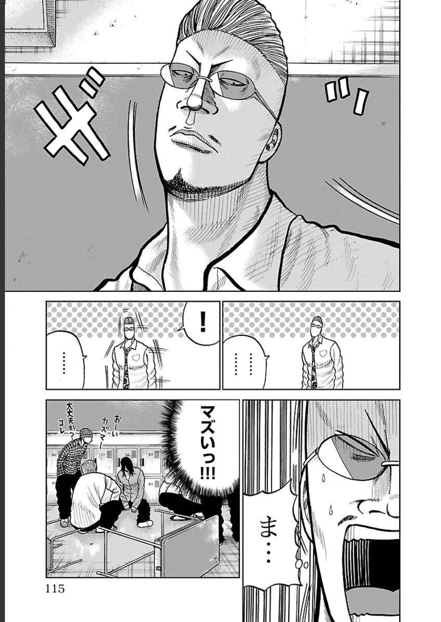 P46