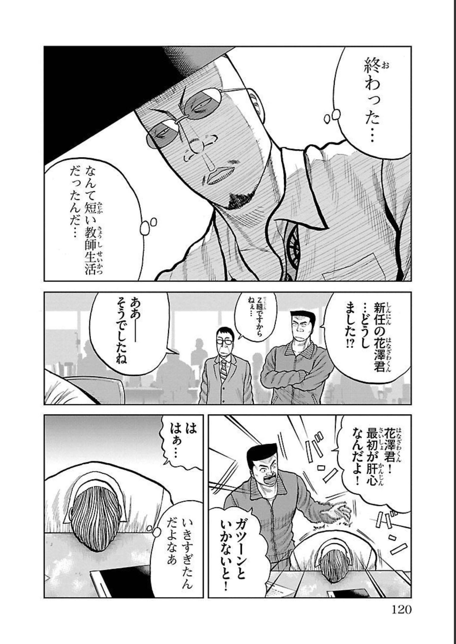 P51
