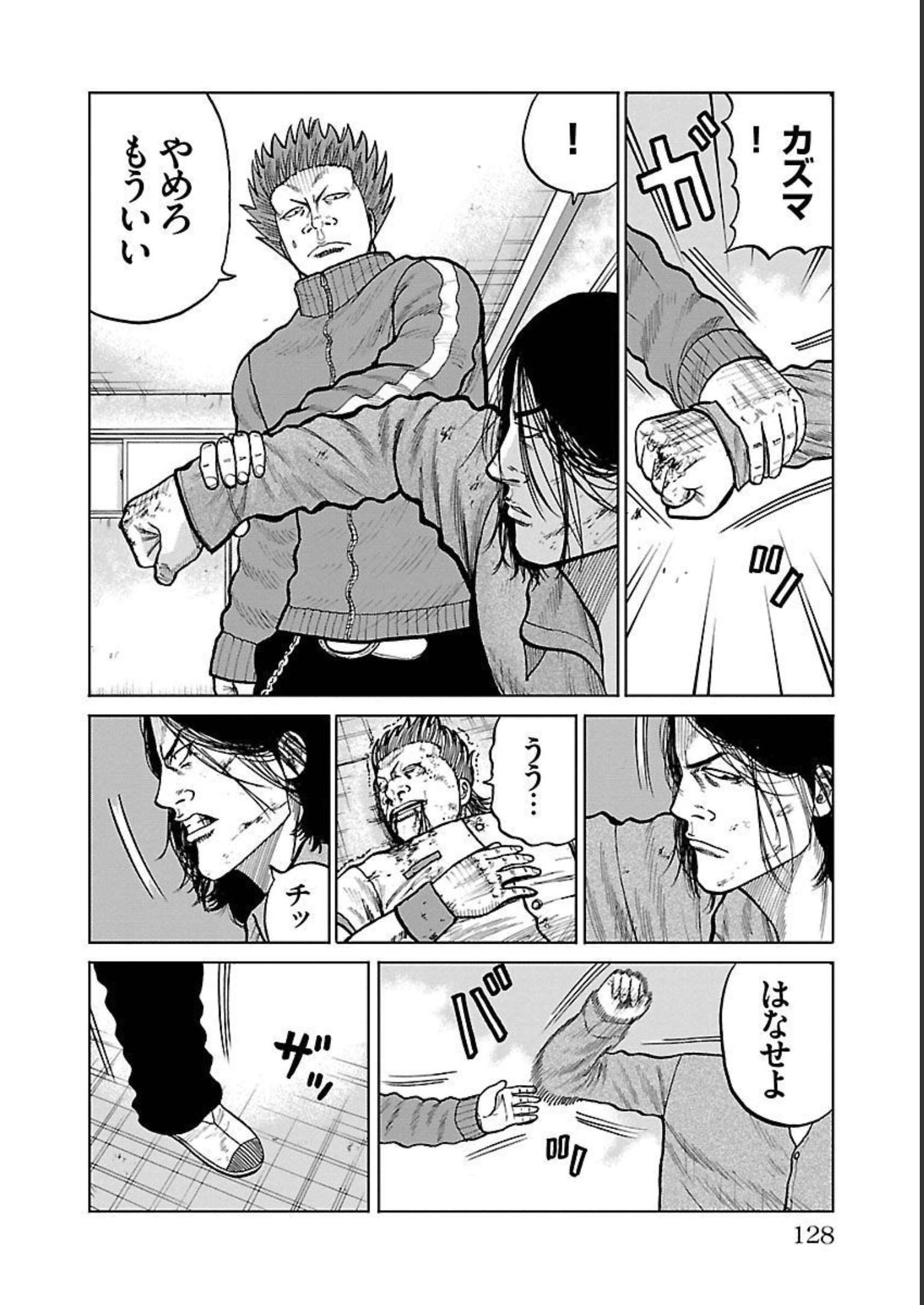P59
