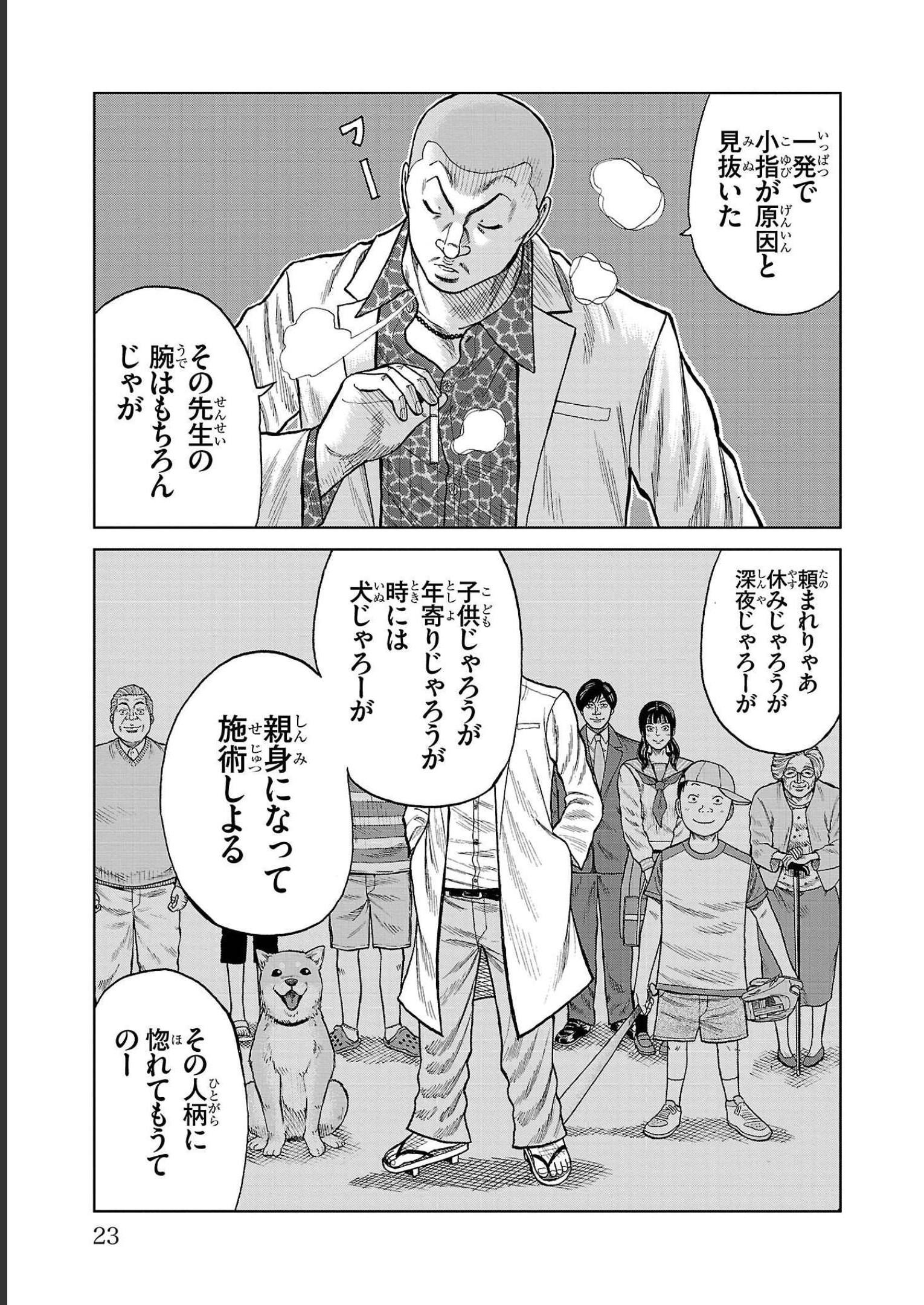 P19