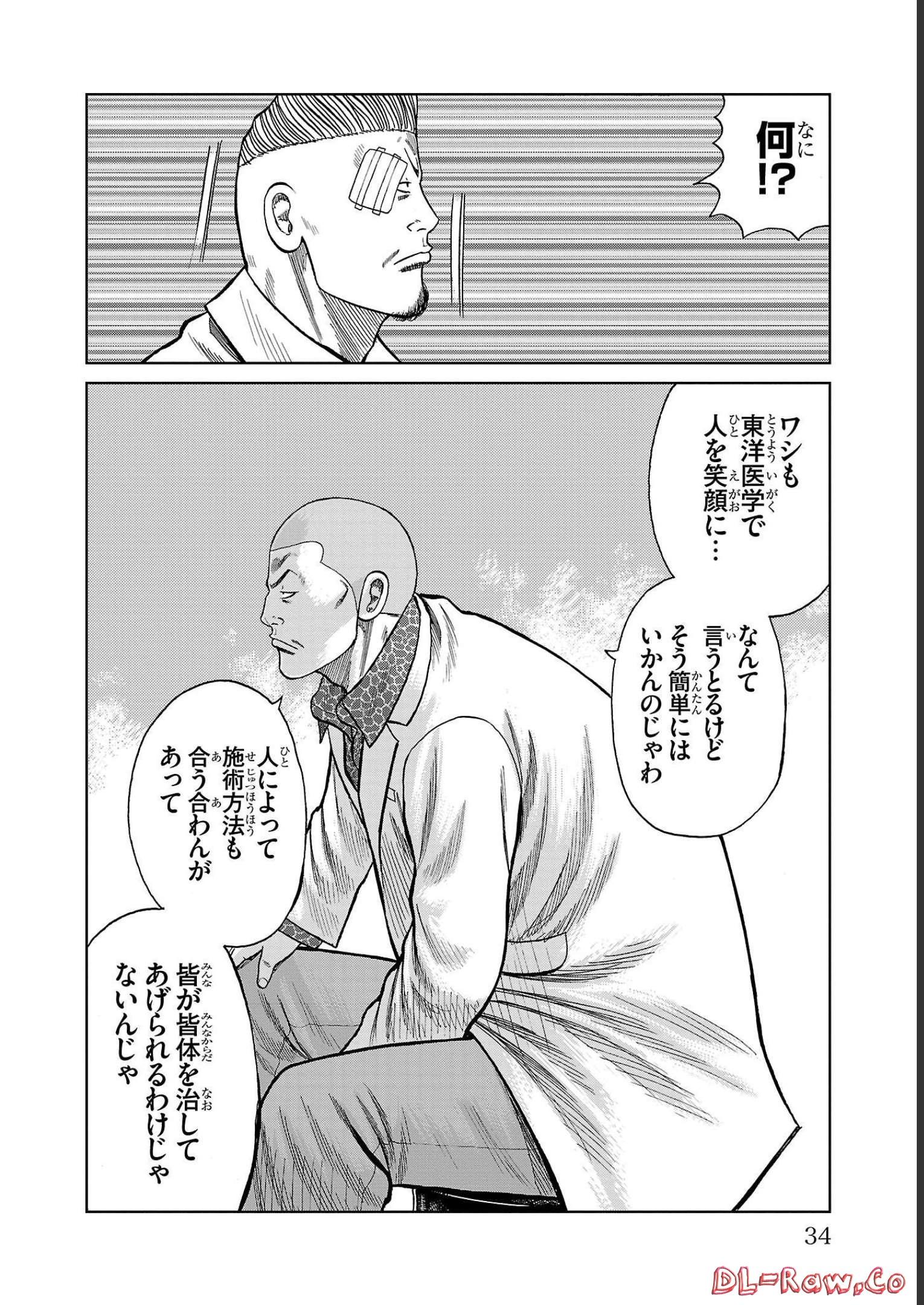 P30