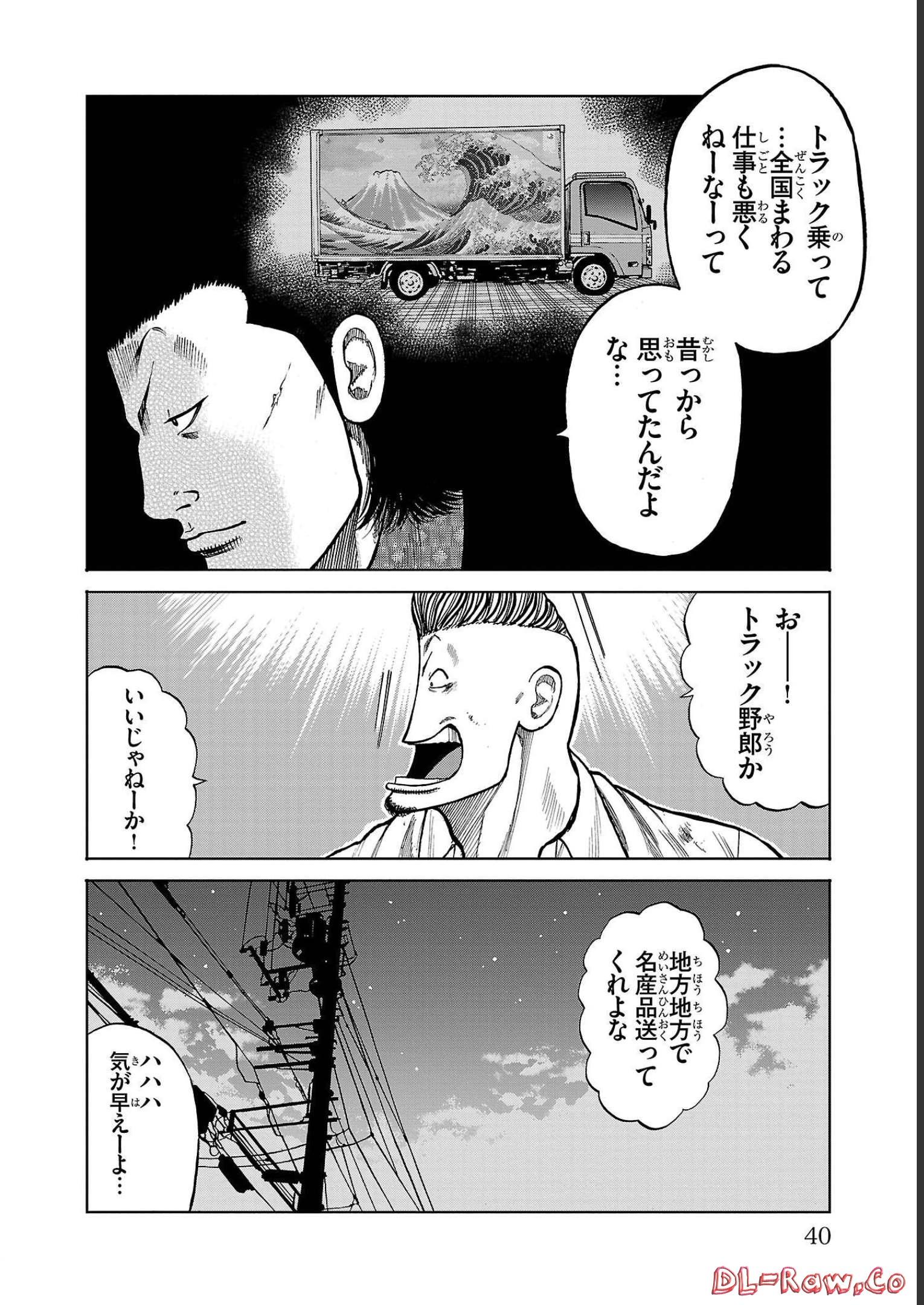 P36
